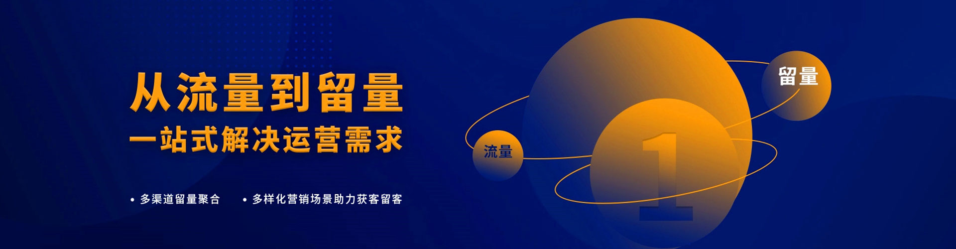 夷陵百度竞价排名
