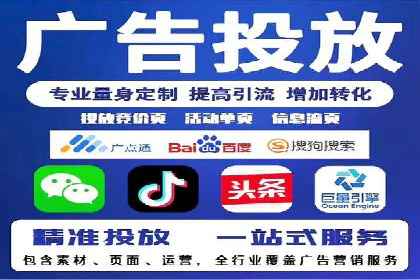 成功SEM主管的团队管理艺术与案例分析